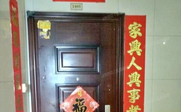 朝阳区 建国路18号院5号楼24层2405号（珠江绿洲家园）