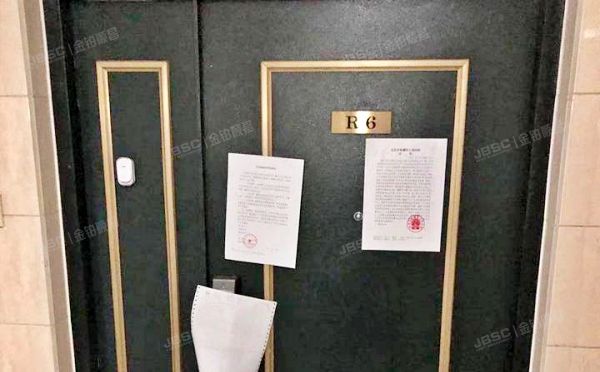 朝阳区 朝阳公园西路5号6层6R号（清境明湖）