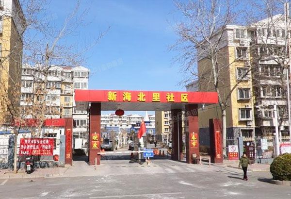 通州区 新海北里29号楼2层1单元202（新海北里南区）