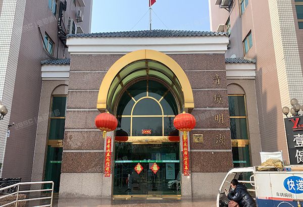 朝阳区 朝阳公园西路5号6层6R号（清境明湖）