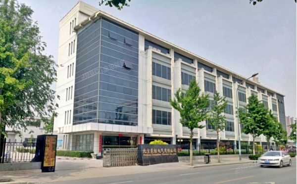 石景山区 西井路甲1号2幢1层1号  写字楼