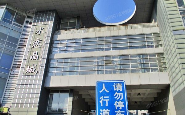 通州区 芙蓉园102号楼1层111（水恋晶城）