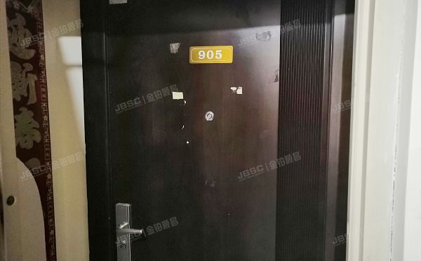 大兴区 兴华大街（二段）19号院6号楼8层2单元804（保利茉莉公馆）