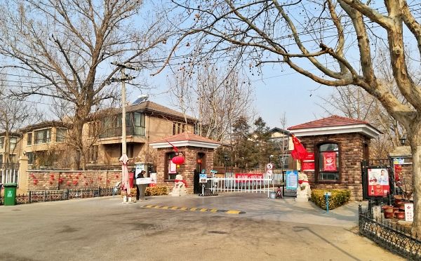 大兴区 团河路9号团河行宫别墅51号（辰翰府）别墅