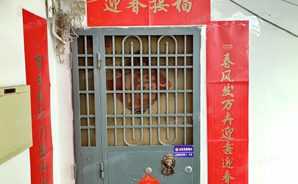 西城区 三里河路4号院1号楼5层2门12号（三里河路4号院）