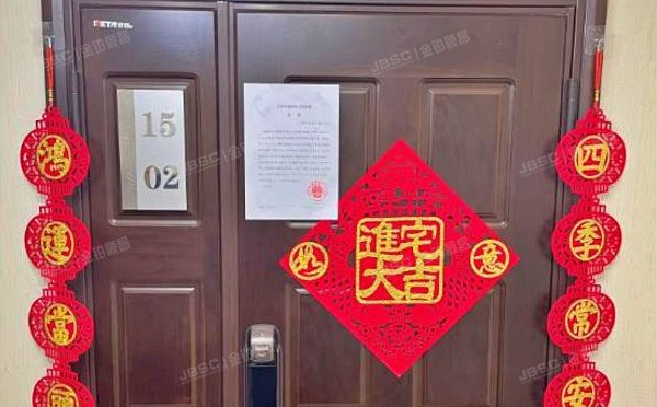 通州区 翠景北里17号楼（3号楼）15层1502（金成府）