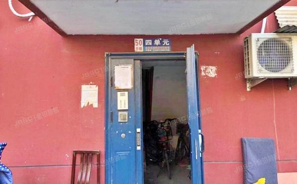 通州区 西马庄50号楼5层452（西马庄园）