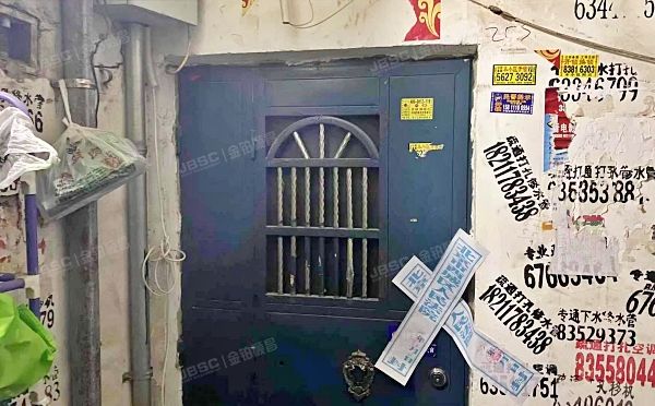 西城区 白纸坊胡同1号楼②-2-203（白纸坊胡同）