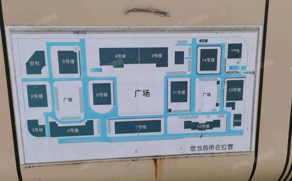 丰台区 西局欣园南区4号楼1单元8层803号（西局欣园南区）