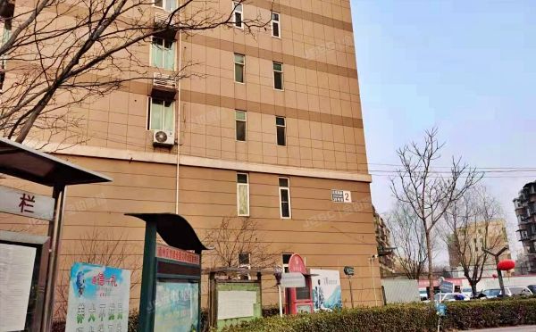 通州区 北苑南路38号2号楼3层331（雅丽世居）