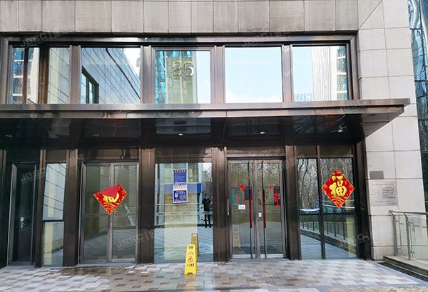 经济技术开发区 文化园西路6号院26号楼8层806室（林肯公园B区）