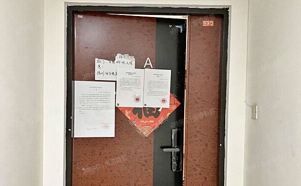 朝阳区 望京东园110号楼15层12单元1801（宝星国际二期）