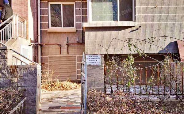 朝阳区 广顺北大街33号院202号楼3门1A（大西洋新城）