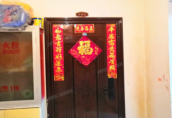 房山区-良乡 西潞东里甲1号楼5层1-502（西潞东里小区）