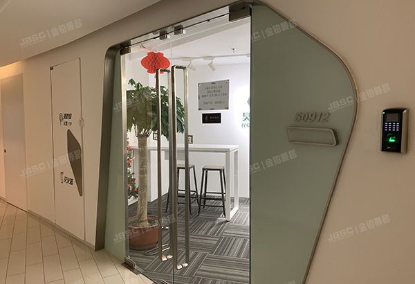 东城区 南竹杆胡同2号1幢8层50912（银河SOHO）办公