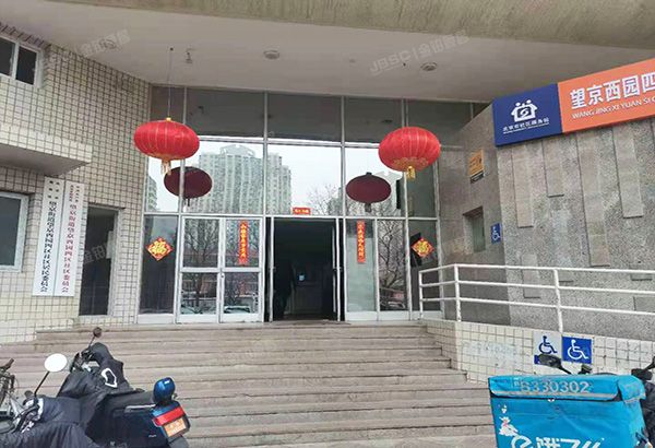 朝阳区 望京西园414号楼18层1808室（望京西园四区）