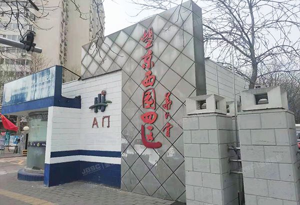 朝阳区 望京西园414号楼18层1808室（望京西园四区）