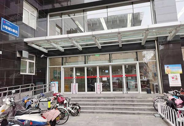 东城区 广渠门南小街3号楼20层2单元2301号（领行国际）