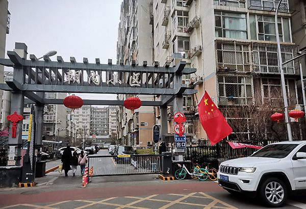 东城区 竹杆胡同13号楼6层1单元604（朝内小区）