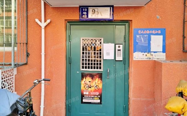 海淀区 东王庄小区19号楼1层9单元102号（东王庄小区）