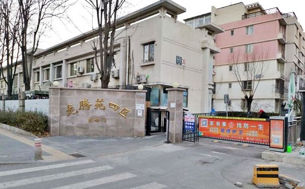 昌平区-回龙观镇 龙腾苑四区37号楼5至6层3单元502号（龙腾苑四区）复式