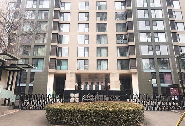 朝阳区 广顺北大街18号院6号楼20层2003（华彩国际公寓）公寓