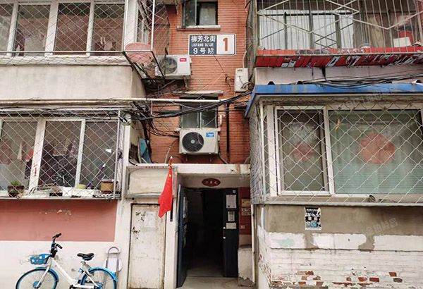 朝阳区 柳芳北街9号院1号楼3层2单元301（柳芳北街9号院）