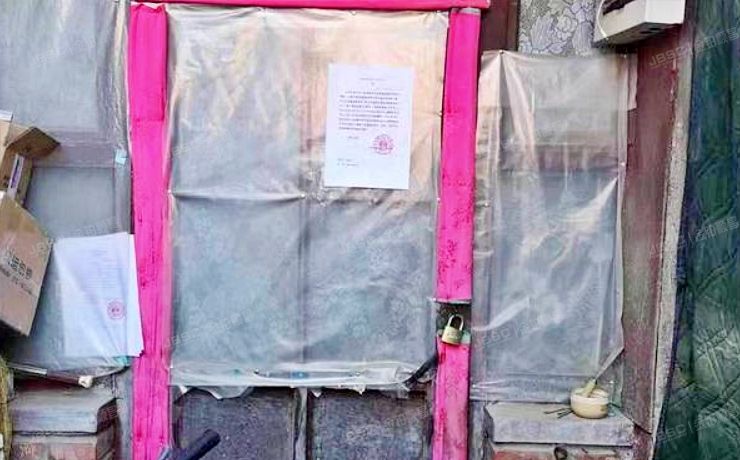 东城区 钟楼湾胡同7号10幢1层 平房