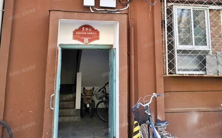 延庆区 新兴小区28号楼1层五单元501（新兴小区）