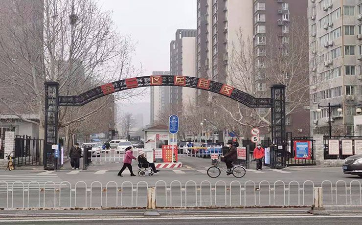 石景山区 金顶北路20号院12栋21层2单元2101号（柳青园）限价商品房