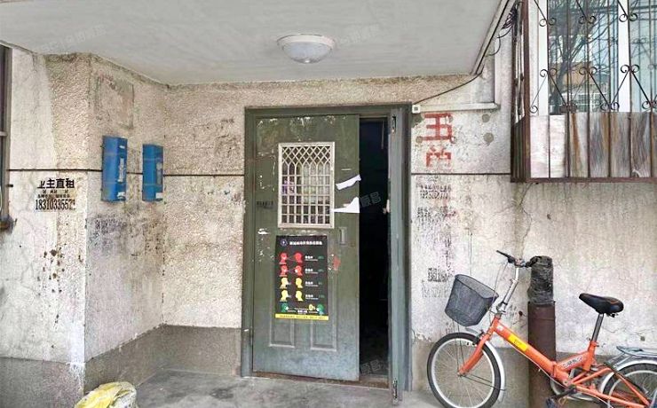 朝阳区 定福庄北里19号楼1层5单元101（定福庄北里1号院）