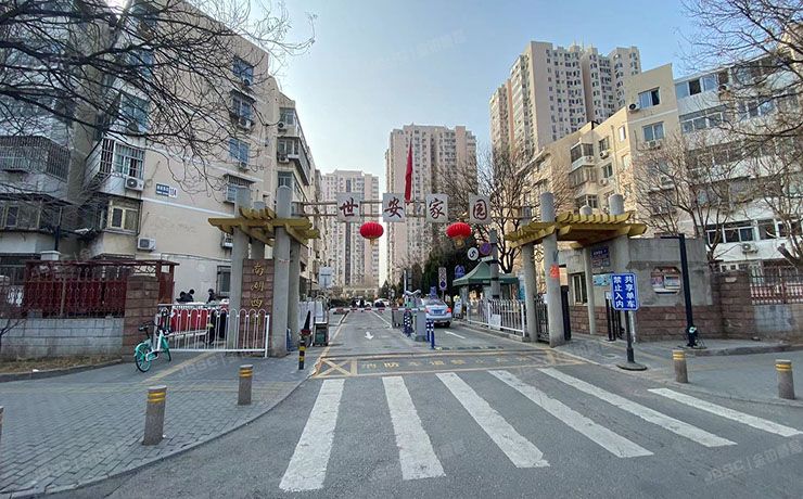 朝阳区 南湖西园107号楼5层502（世安家园）