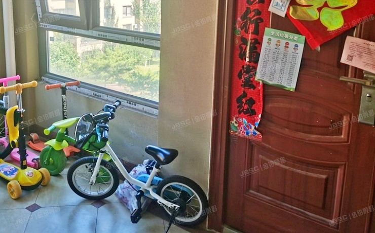 昌平区 天权路2号院5-2-501（金色漫香苑）