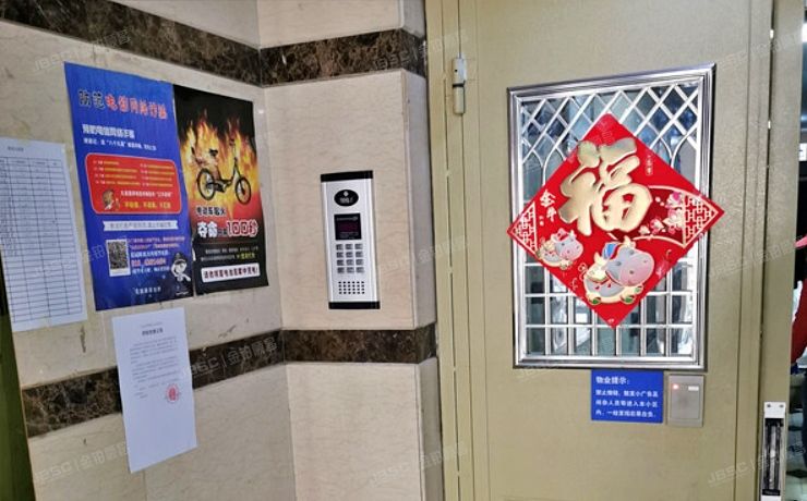 海淀区 花园北路20号牡丹园北里7号楼21层2108（华盛家园）