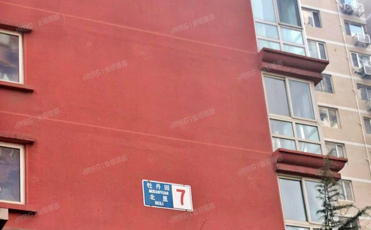 海淀区 花园北路20号牡丹园北里7号楼21层2108（华盛家园）