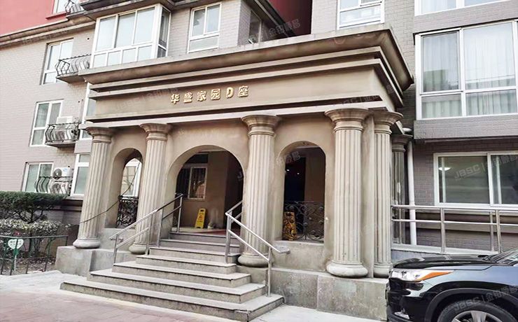 海淀区 花园北路20号牡丹园北里7号楼21层2108（华盛家园）