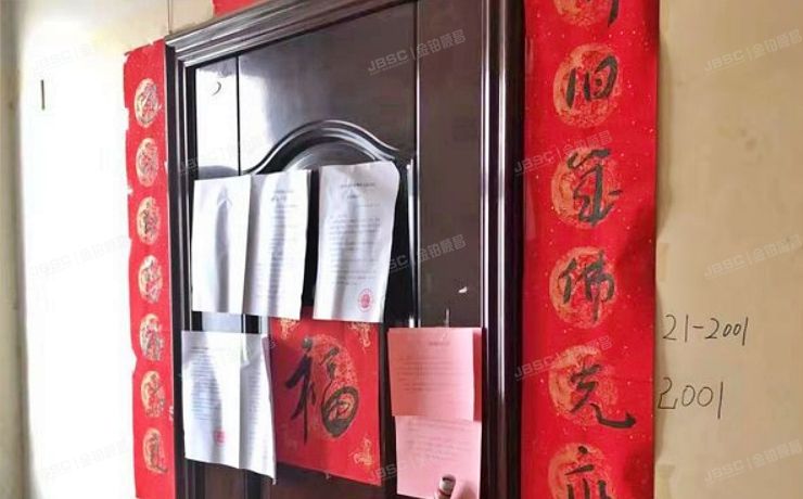 朝阳区 京通苑21号楼18层（实际20）2001（京通苑阳光华苑）