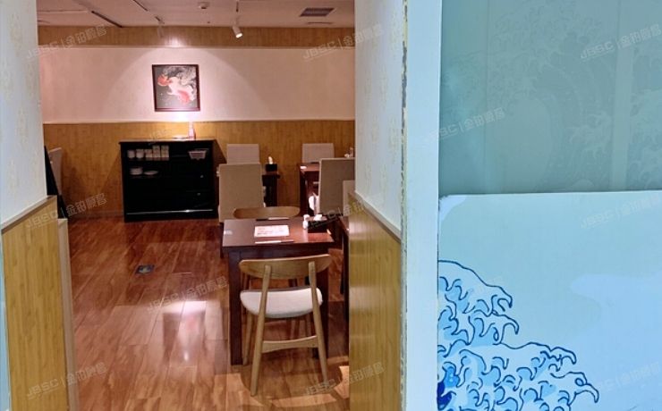 朝阳区 东三环中路39号院9号楼2层029217（建外SOHO）商业