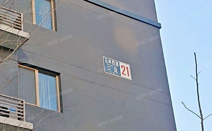 石景山区 玉泉西里二区21号楼4层3单元3A02号（远洋山水南区）