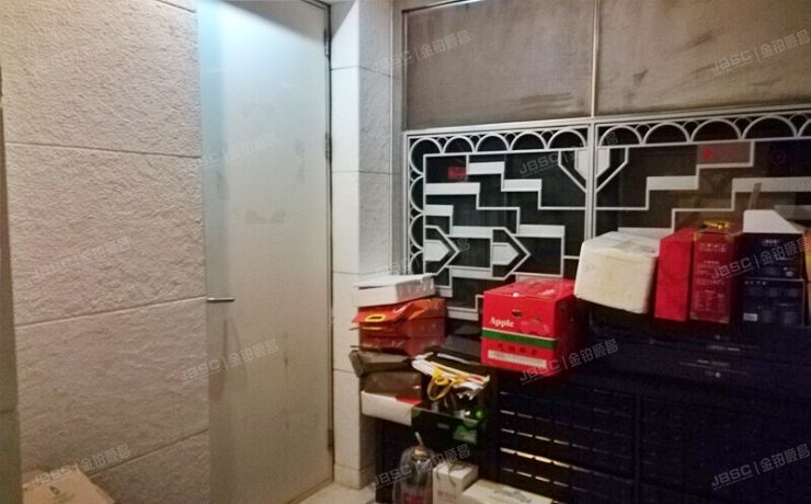 东城区 东直门内大街9号院3号楼1201（NAGA上院）