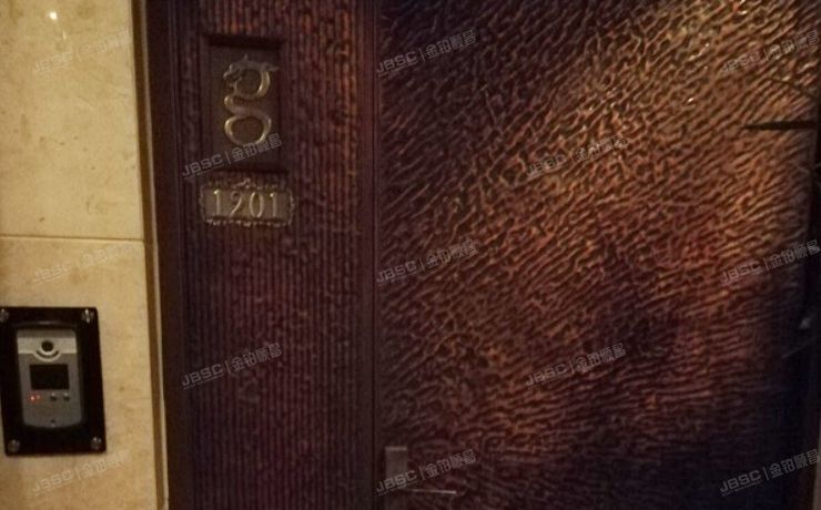 东城区 东直门内大街9号院3号楼1201（NAGA上院）