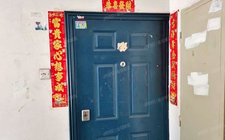 平谷区 平谷镇平谷大街59号院1号楼6层（4）-601号（亲水苑）