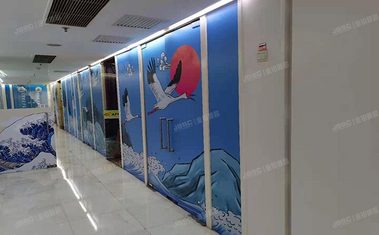 朝阳区 东三环中路39号院9号楼2层029217（建外SOHO）商业