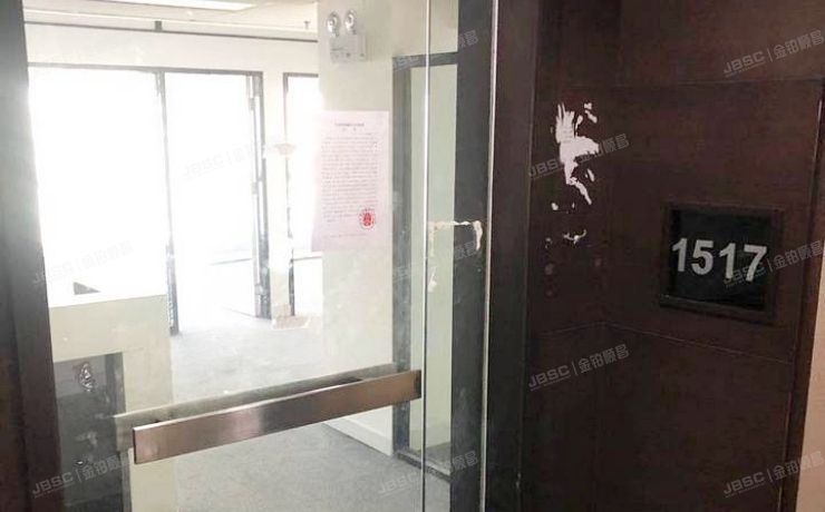 朝阳区 广顺南大街16号院2号楼13层1517（嘉美中心）办公