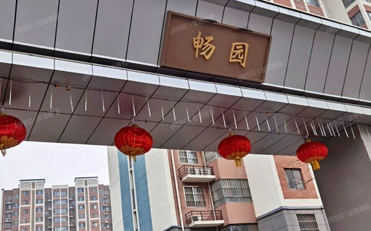 大兴区 瀛海家园畅园2号楼9层2单元901