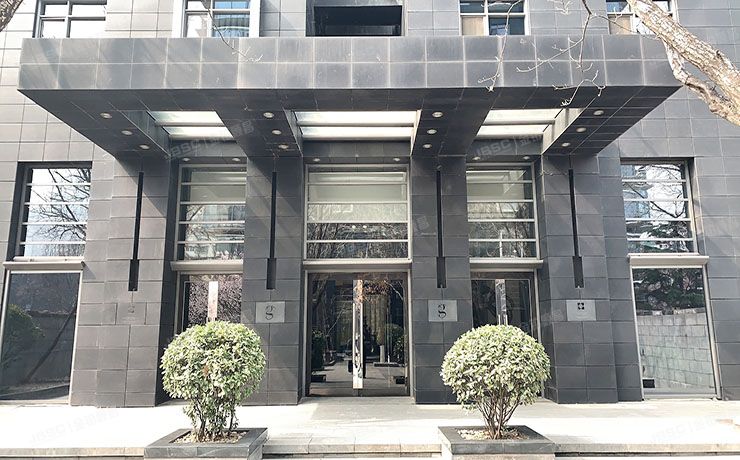 东城区 东直门内大街9号院3号楼1201（NAGA上院）