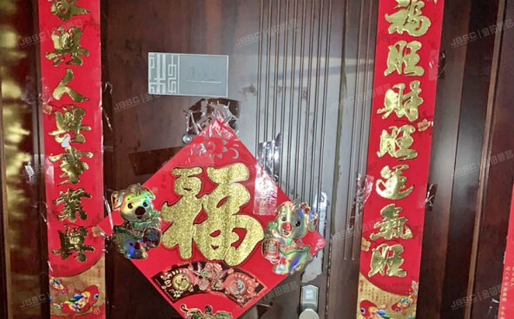 朝阳区 禧福汇1号楼1层2单元102