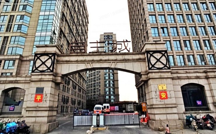 朝阳区 博大路3号院1号楼701-705室+5个车位（自主城）办公