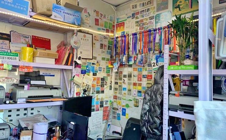 东城区 永定门外大街128号1层112（万朋文化城）商业