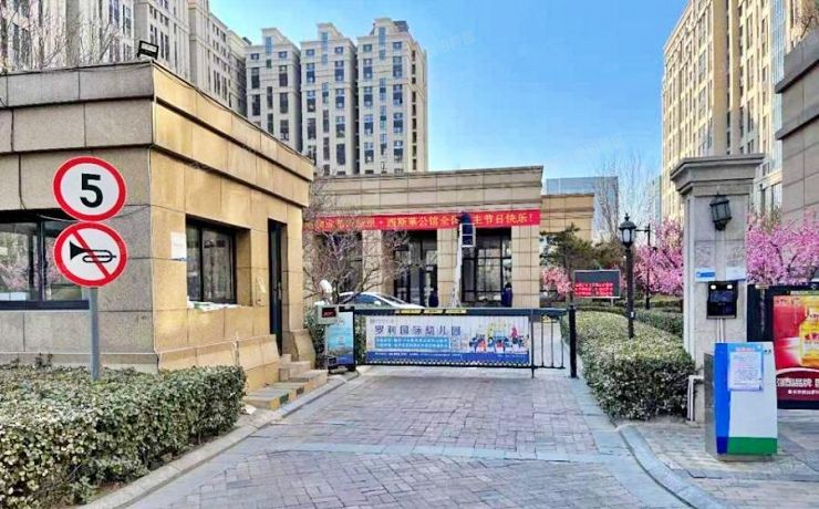 大兴区 兴丰大街（一段）18号院1号楼18层12单元2102（西斯莱公馆）